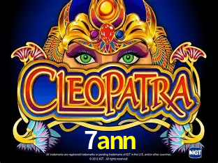 Especiais de Fim de Semana 7ann