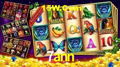 Segurança 2FA 7ann
