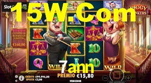Programa VIP 7ann